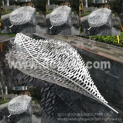 房地產綠化景觀小品、鏤空不銹鋼藝術樹葉雕塑