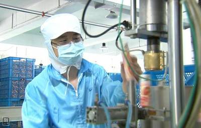 防腐材料銷售詳情頁